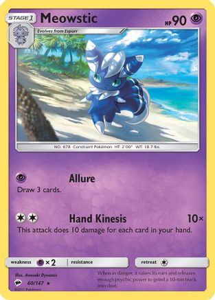 Meowstic 060/147 - Reverse Holofoil SM Burning Shadows