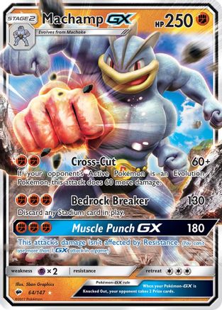 Machamp GX 064/147 - Holofoil SM Burning Shadows