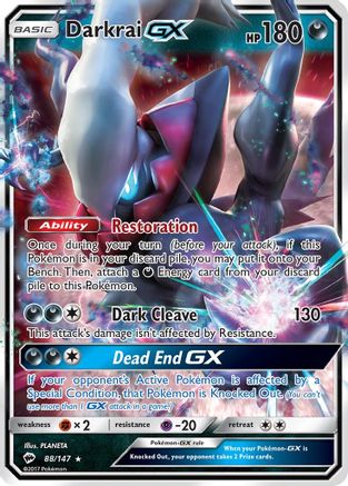 Darkrai GX 088/147 - Holofoil SM Burning Shadows