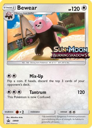Bewear (Prerelease) SM49 - Holofoil SM Promos