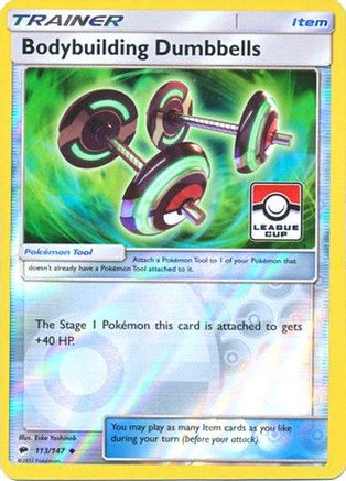 Bodybuilding Dumbbells (League Cup) 113/147 - Reverse Holofoil League & Championship Cards