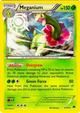 Meganium (Cosmos Holo) 003/122 - Holofoil Blister Exclusives