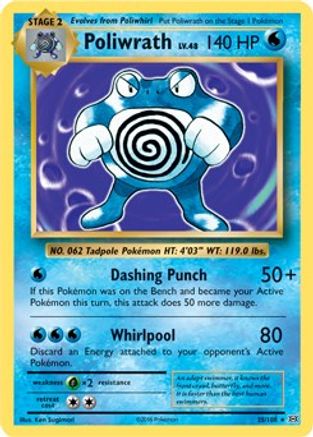 Poliwrath (XY Evolutions) 025/108 Deck Exclusives