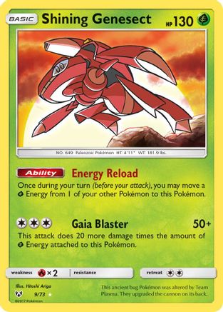 Shining Genesect 009/73 - Holofoil Shining Legends
