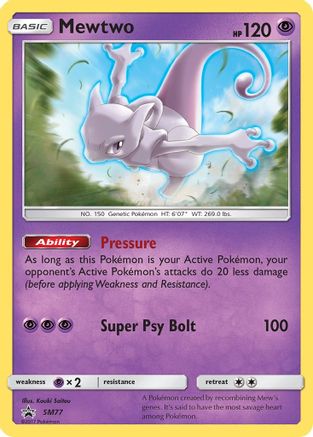 Mewtwo SM77 - Holofoil SM Promos