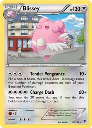 Blissey (Cosmos Holo) 081/119 - Holofoil Miscellaneous Cards & Products