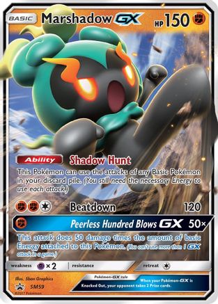 Marshadow GX SM59 - Holofoil SM Promos