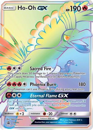 Ho SM80 - Holofoil SM Promos