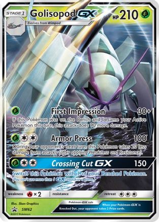Golisopod GX SM62 - Holofoil SM Promos