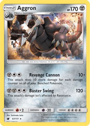 Aggron 067/111 - Reverse Holofoil SM Crimson Invasion