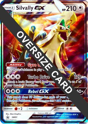 Silvally GX SM91 - Holofoil Jumbo Cards