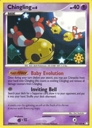 Chingling 042/123 Countdown Calendar Promos
