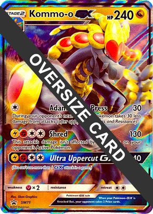 Kommo (SM Black Star Promo) SM71 - Holofoil Jumbo Cards