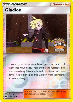 Gladion (Regional Championships) 095/111 - Reverse Holofoil League & Championship Cards