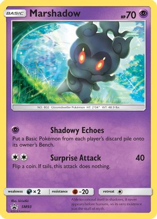Marshadow SM93 - Holofoil SM Promos