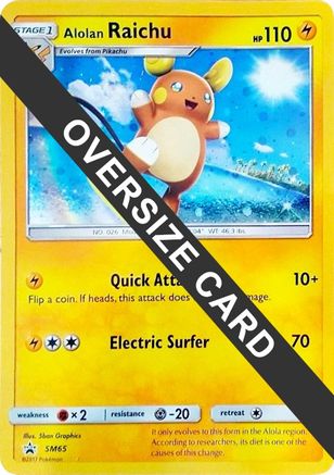 Alolan Raichu SM65 - Holofoil Jumbo Cards