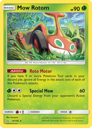Mow Rotom 014/156 - Reverse Holofoil SM Ultra Prism