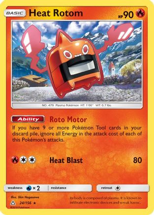 Heat Rotom 024/156 SM Ultra Prism