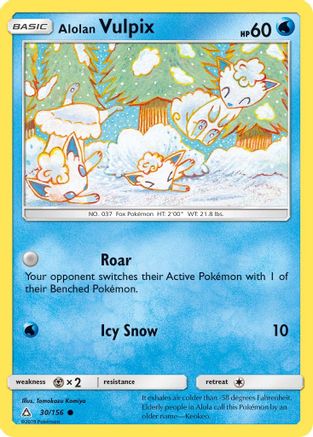 Alolan Vulpix 030/156 - Reverse Holofoil SM Ultra Prism