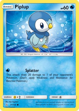 Piplup (31) (31) 031/156 SM Ultra Prism