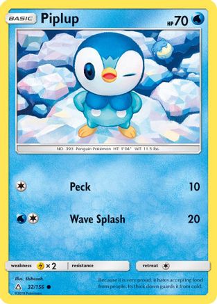 Piplup (32) (32) 032/156 SM Ultra Prism