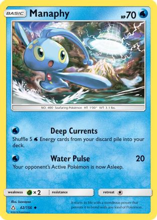Manaphy 042/156 - Reverse Holofoil SM Ultra Prism