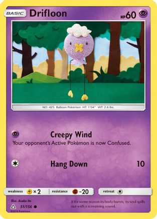 Drifloon 051/156 - Reverse Holofoil SM Ultra Prism
