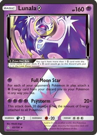 Lunala Prism Star 062/156 - Holofoil SM Ultra Prism
