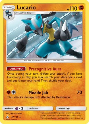 Lucario 067/156 - Reverse Holofoil SM Ultra Prism