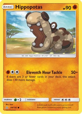 Hippopotas 068 SM Ultra Prism