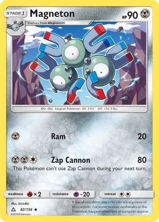 Magneton 082 - Reverse Holofoil SM Ultra Prism