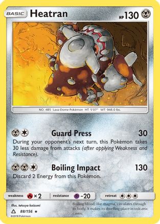 Heatran 088 - Reverse Holofoil SM Ultra Prism