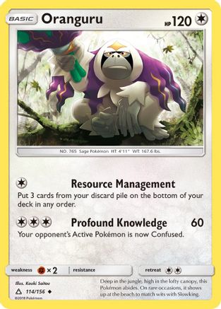 Oranguru 114/156 SM Ultra Prism