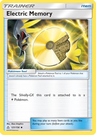 Electric Memory 121 - Reverse Holofoil SM Ultra Prism