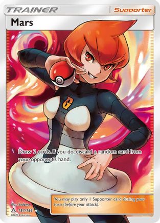 Mars (Full Art) 154 - Holofoil SM Ultra Prism