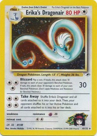 Erika's Dragonair 004/132 - Unlimited Holofoil Gym Heroes