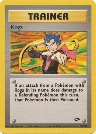 Koga 106/132 - Unlimited Gym Challenge