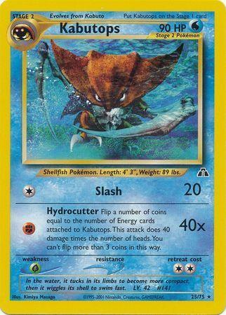 Kabutops 025/75 - Unlimited Neo Discovery