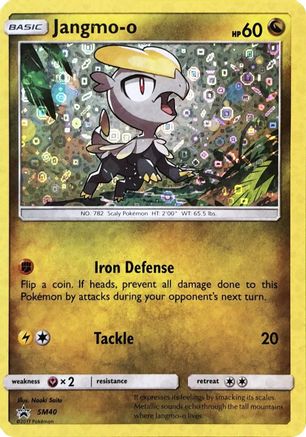 Jangmo (General Mills Promo) SM40 - Holofoil Miscellaneous Cards & Products