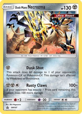 Dusk Mane Necrozma SM107 - Holofoil SM Promos