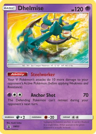 Dhelmise SM53 - Holofoil SM Promos