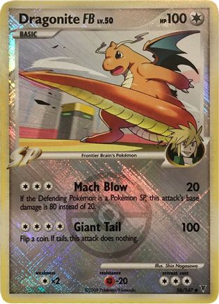 Dragonite FB (League Promo) 056/147 - Reverse Holofoil League & Championship Cards