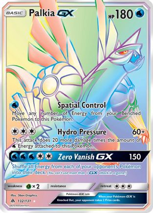 Palkia GX (Secret) 132 - Holofoil SM Forbidden Light