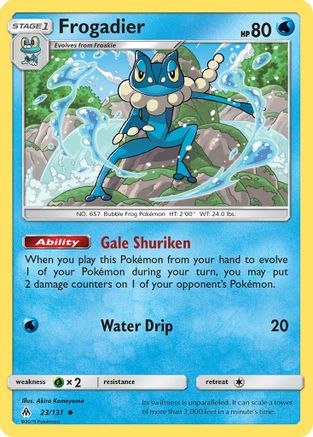Frogadier 023/131 - Reverse Holofoil SM Forbidden Light