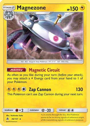 Magnezone 036/131 - Reverse Holofoil SM Forbidden Light