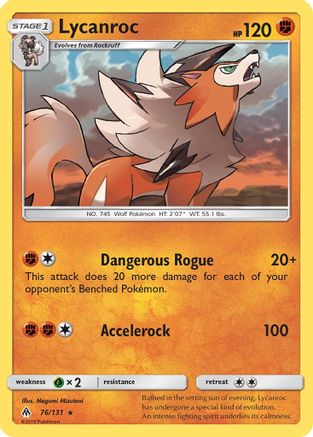 Lycanroc 076/131 SM Forbidden Light