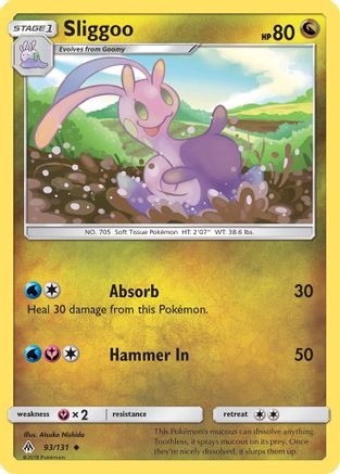 Sliggoo 093/131 SM Forbidden Light