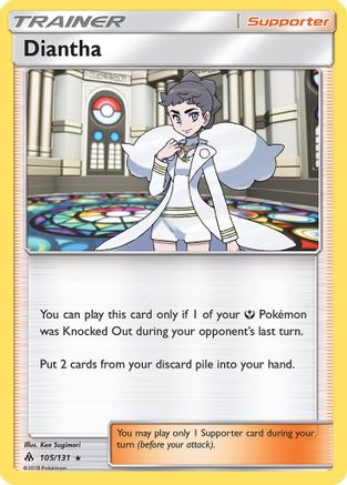 Diantha 105/131 - Holofoil SM Forbidden Light