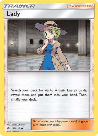 Lady 109/131 SM Forbidden Light