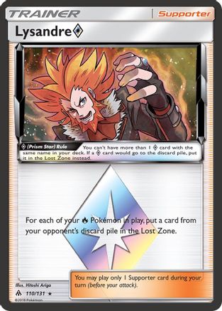 Lysandre Prism Star 110/131 - Holofoil SM Forbidden Light